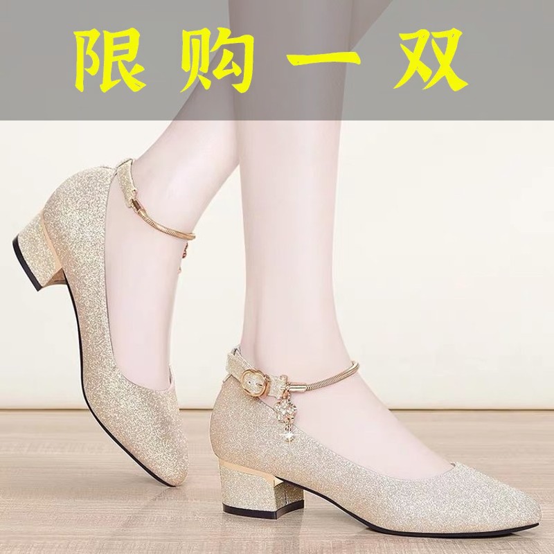 红蜻蜓牌金色银色高跟鞋女低跟粗跟3厘米水晶亮片伴娘礼服学生