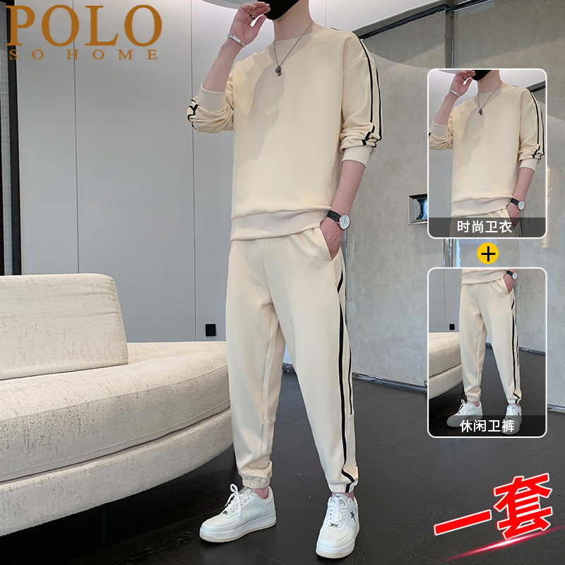保罗休闲运动套装春秋季时尚百搭秋冬帅气男装搭配长袖两件一套潮