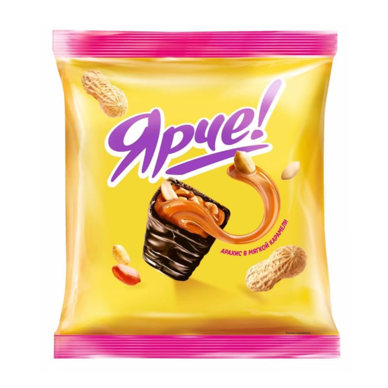 苏贝塔巧克力花生夹心糖500g