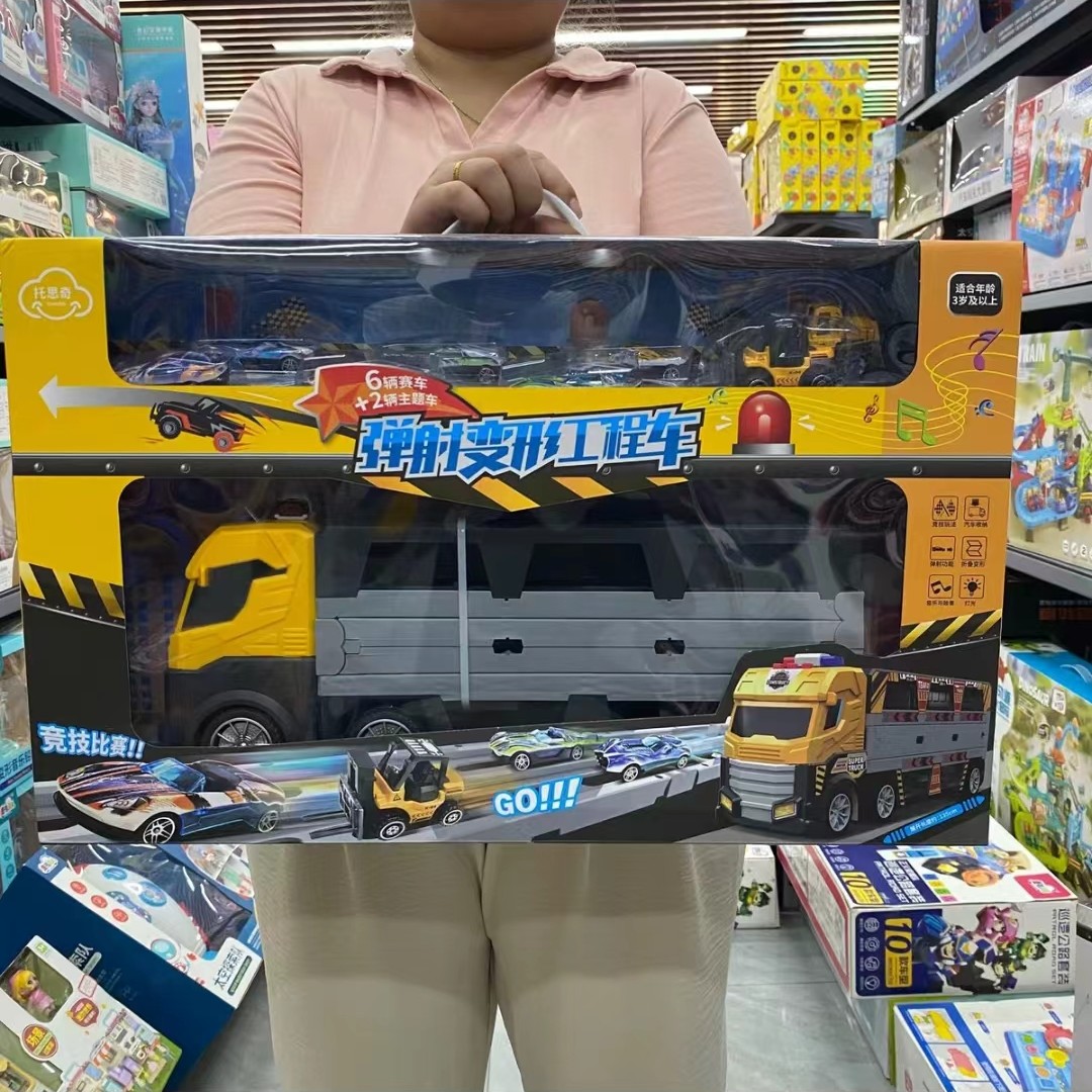 弹射变形工程车大礼盒玩具一盒