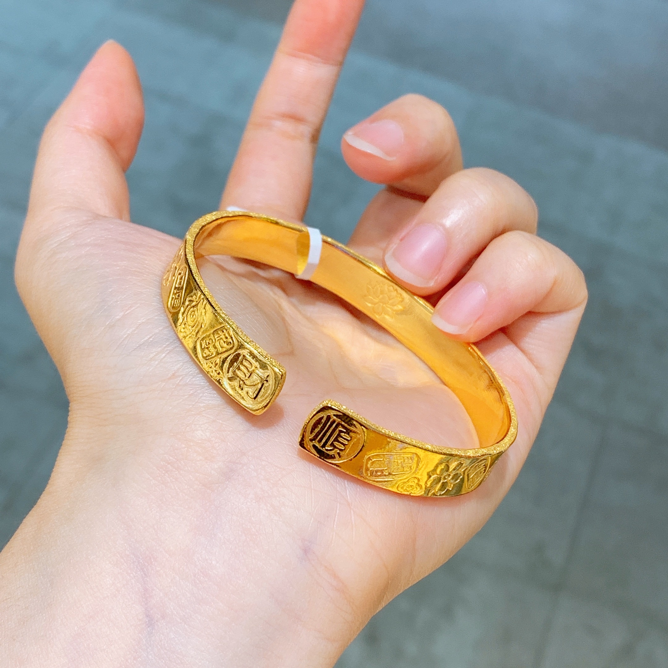 【铭记】足金999 光面吉言开口足金手镯