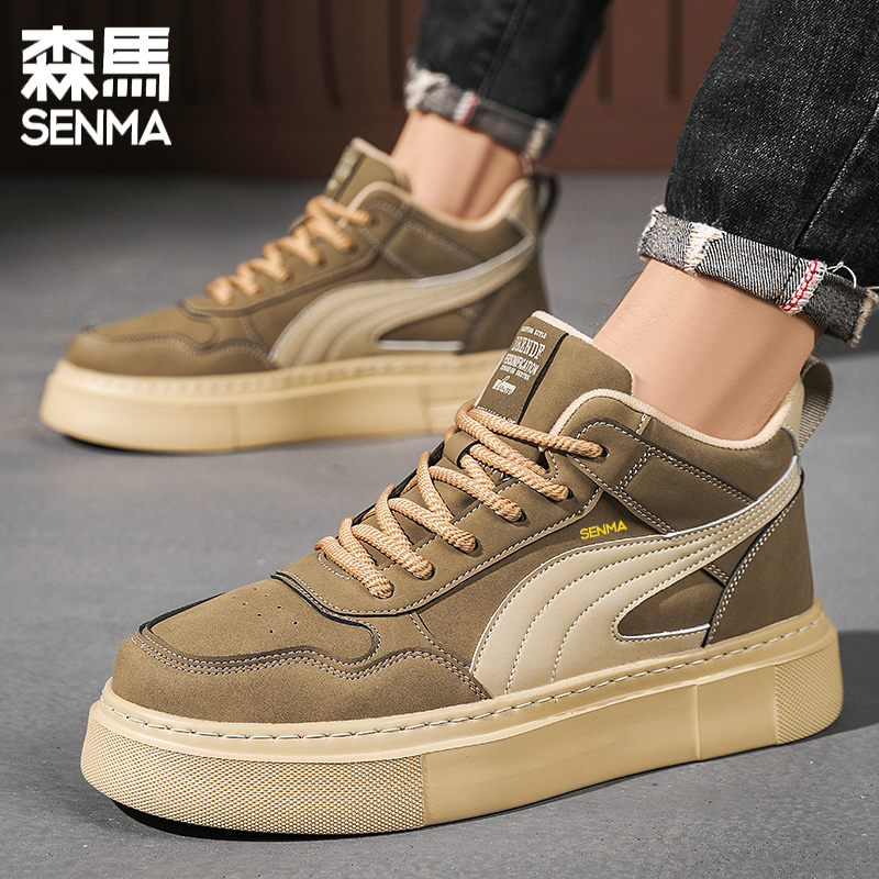 SENMA/森马男鞋2024新款时尚休闲运动鞋潮流百搭复古高帮板鞋皮鞋