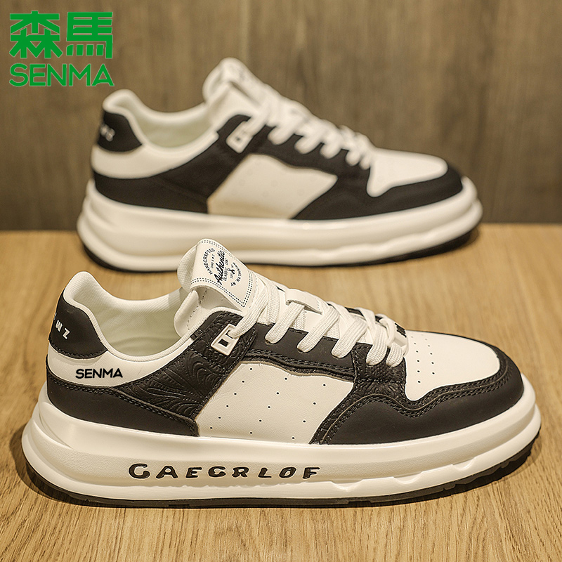 森马男鞋2024春秋款时尚休闲百搭运动鞋跑步鞋防滑软底板鞋阿甘鞋