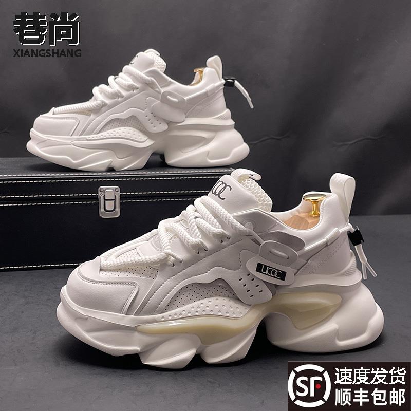 男鞋厚底老爹鞋男冬季新款加绒时尚百搭运动休闲潮鞋内增高小白鞋