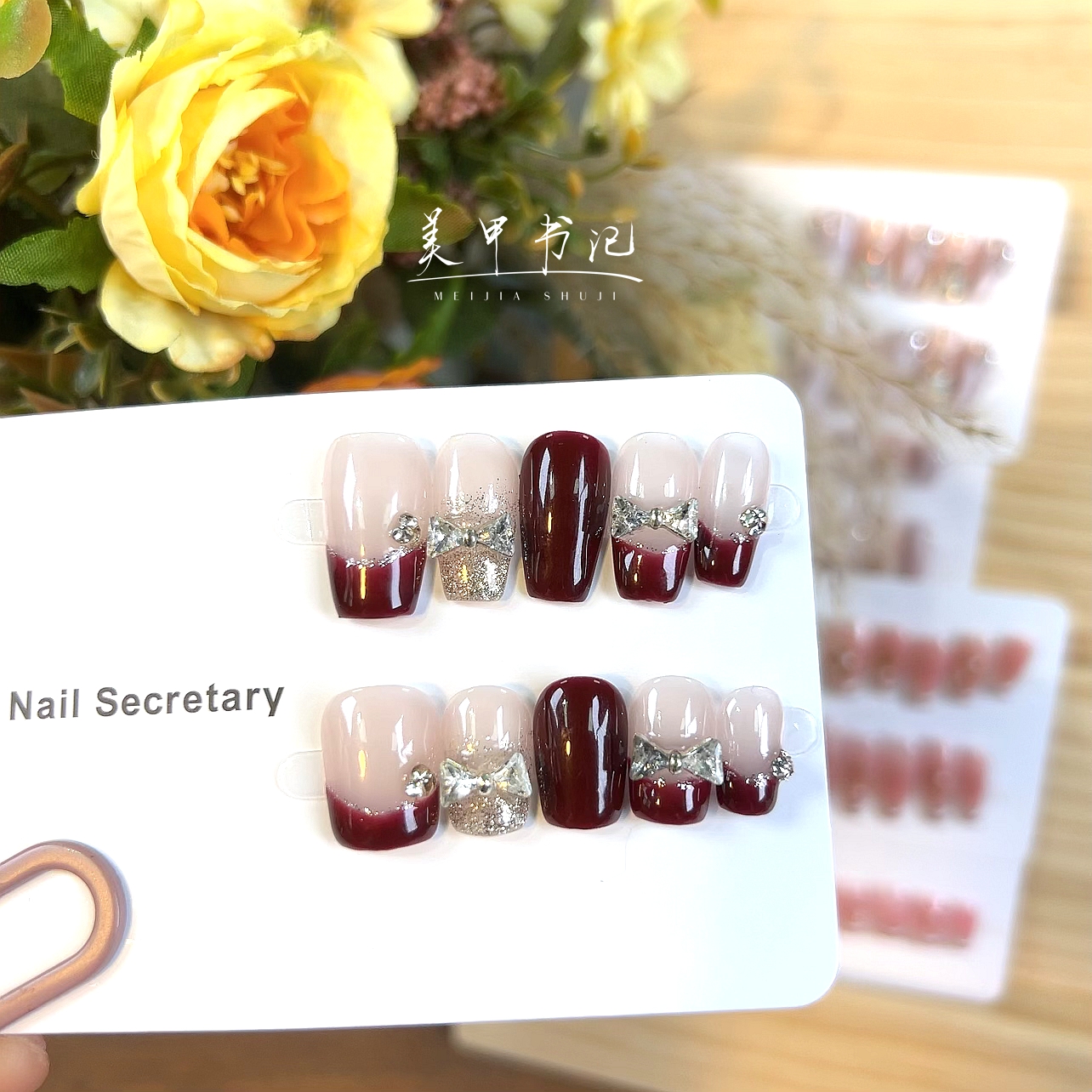【波尔多红】纯手工穿戴甲酒红色穿戴式美甲贴生日宴会酒红美甲