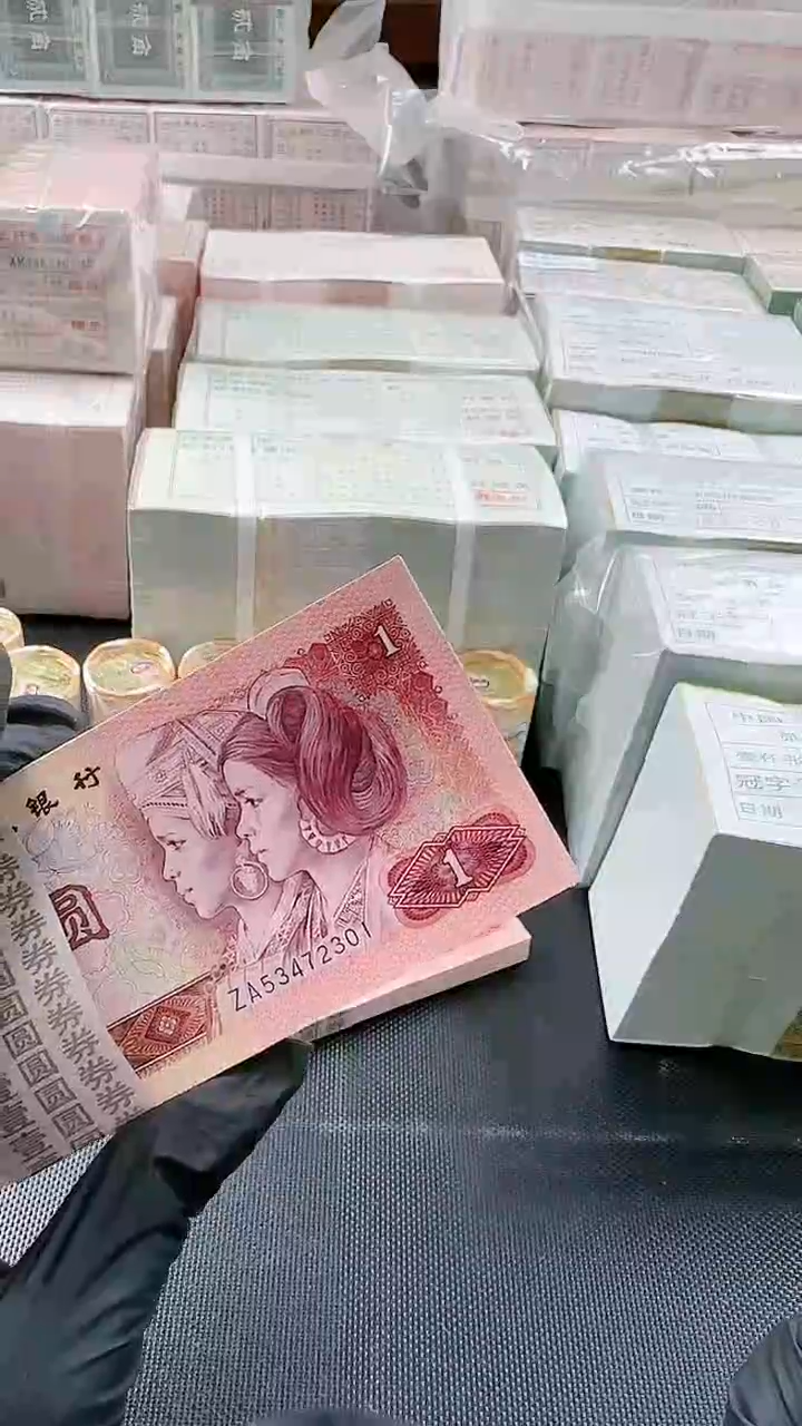 【闪购商品】801整刀关门冠53472301