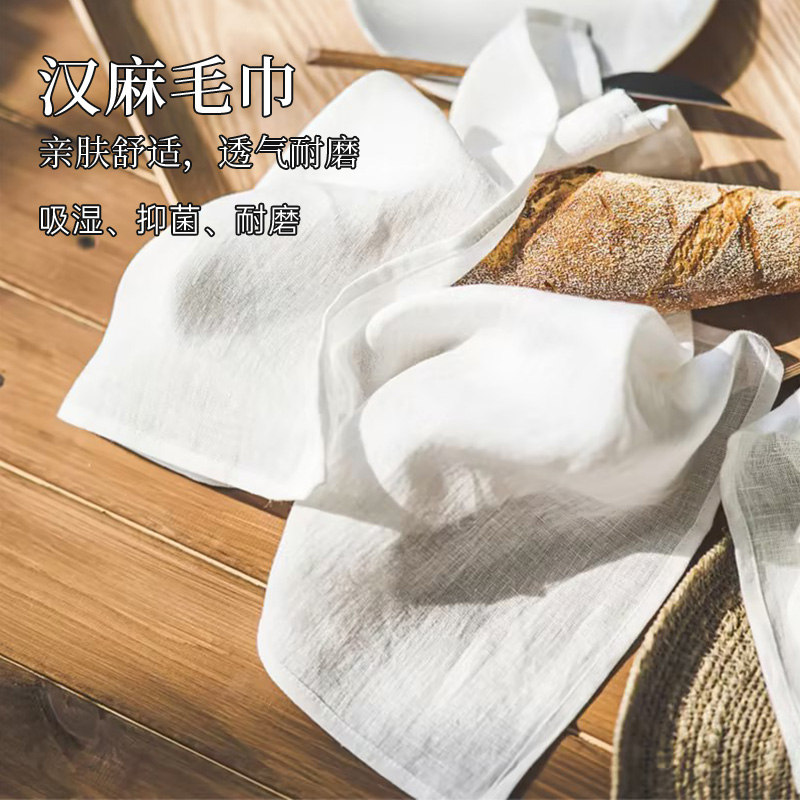 外贸纯汉麻浴巾天然纤维瑜伽水疗擦汗巾洗浴桑拿毛巾吸水速干纯色
