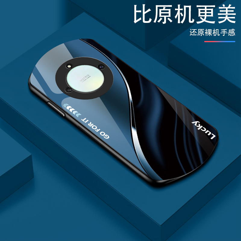荣耀X40渐变弧形玻璃手机壳高颜值设计轻薄防摔商务轻奢