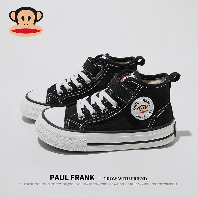 大嘴猴儿童帆布鞋男童高帮耐折布鞋2024春秋新款女童宽版芒果布鞋