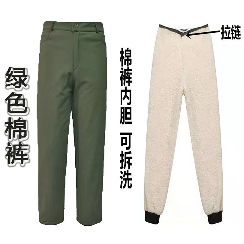 1920户外 防风 防泼水 可拆卸 可拆洗 两穿棉裤加厚防寒 寒30度