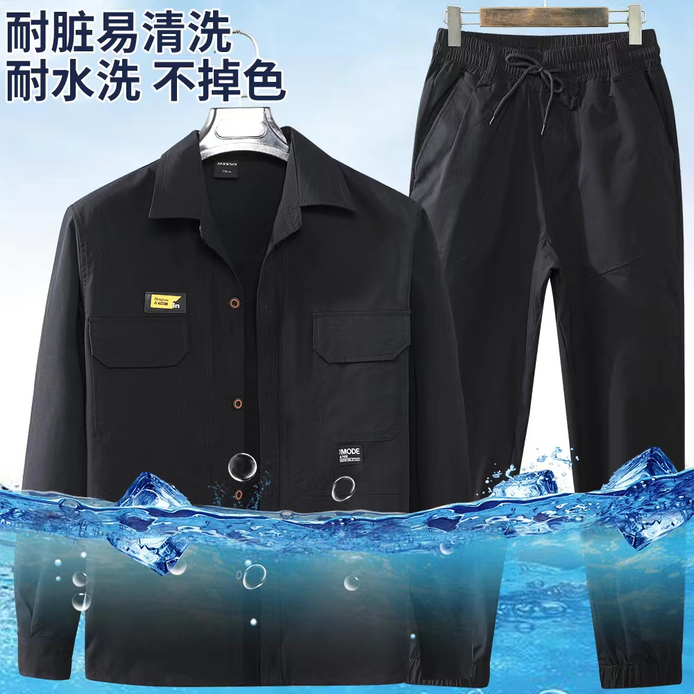 夏季速干衬衣套装男女同款速干防晒透气舒适弹力不起球不缩水休闲