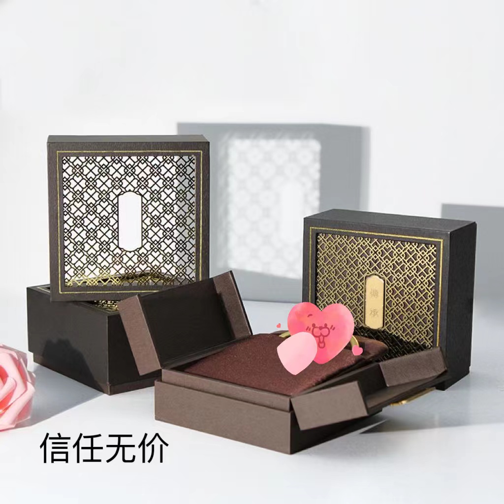 【百泰珠宝】专柜黄色血胆金莲手镯