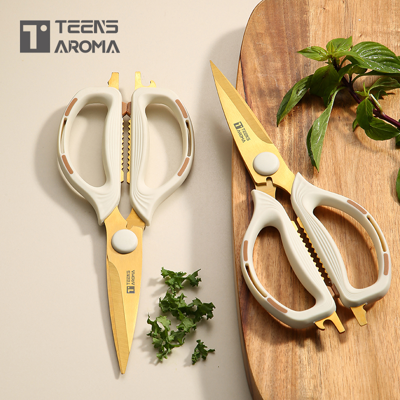 特恩斯钛金厨房剪刀家用大号多功能不锈钢防锈锋利鸡骨鱼骨剪子