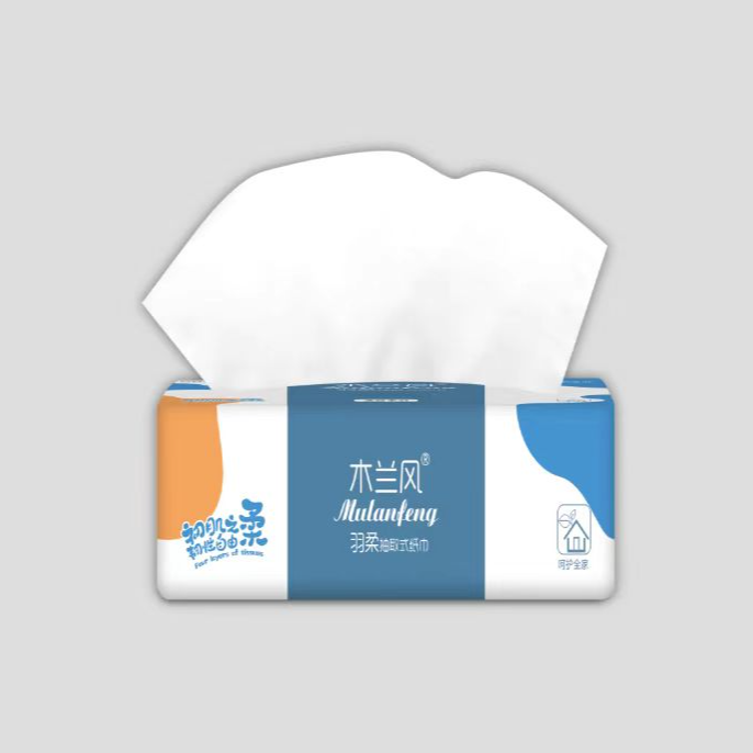 抽纸一包装 居家日用柔软台历舒适纸抽台历