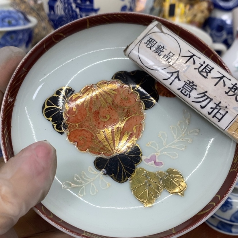 【闪购商品】密胺杯