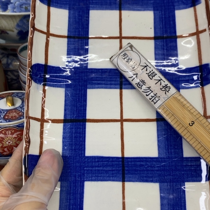 【闪购商品】密胺杯