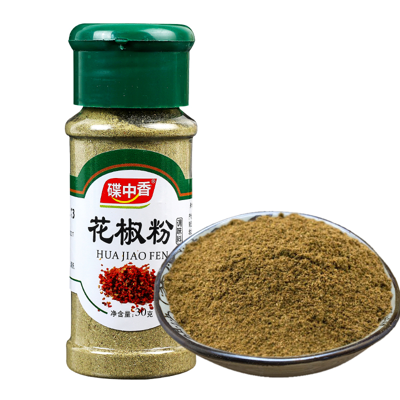 花椒粉特香特麻农家现磨纯花椒粉 花椒面香肠火锅调料蘸料