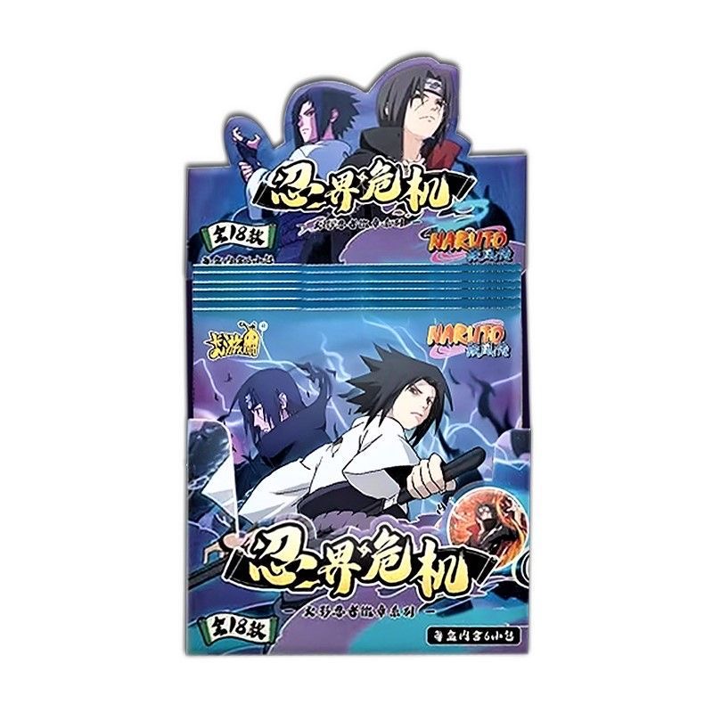 【福袋】卡游-火影忍者忍界危机吧唧正版动漫潮玩盲盒 已拆