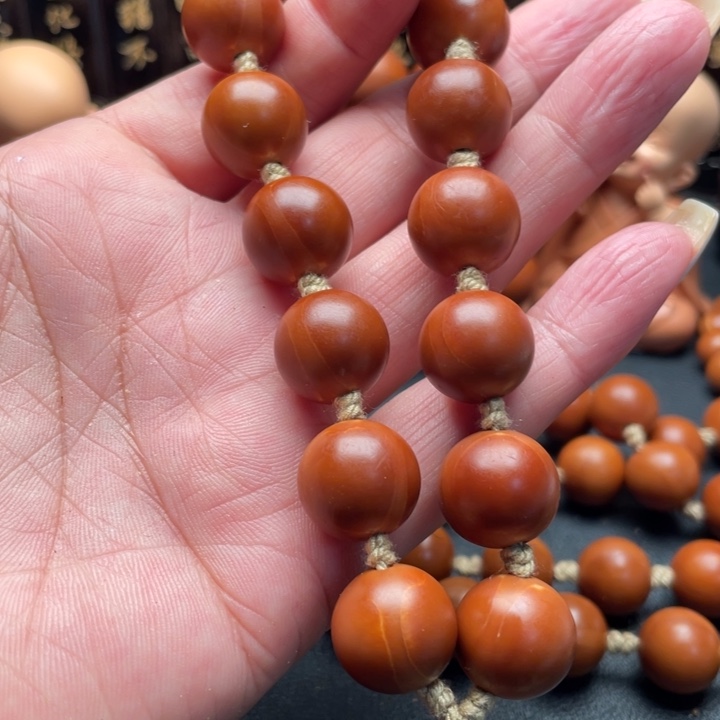 橄榄核核雕橄榄核1.5