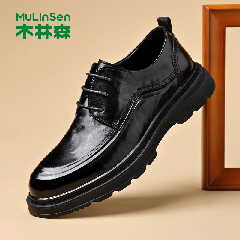 木林森春季新款男士百搭透气软底时尚黑色潮流薄底商务系带皮鞋