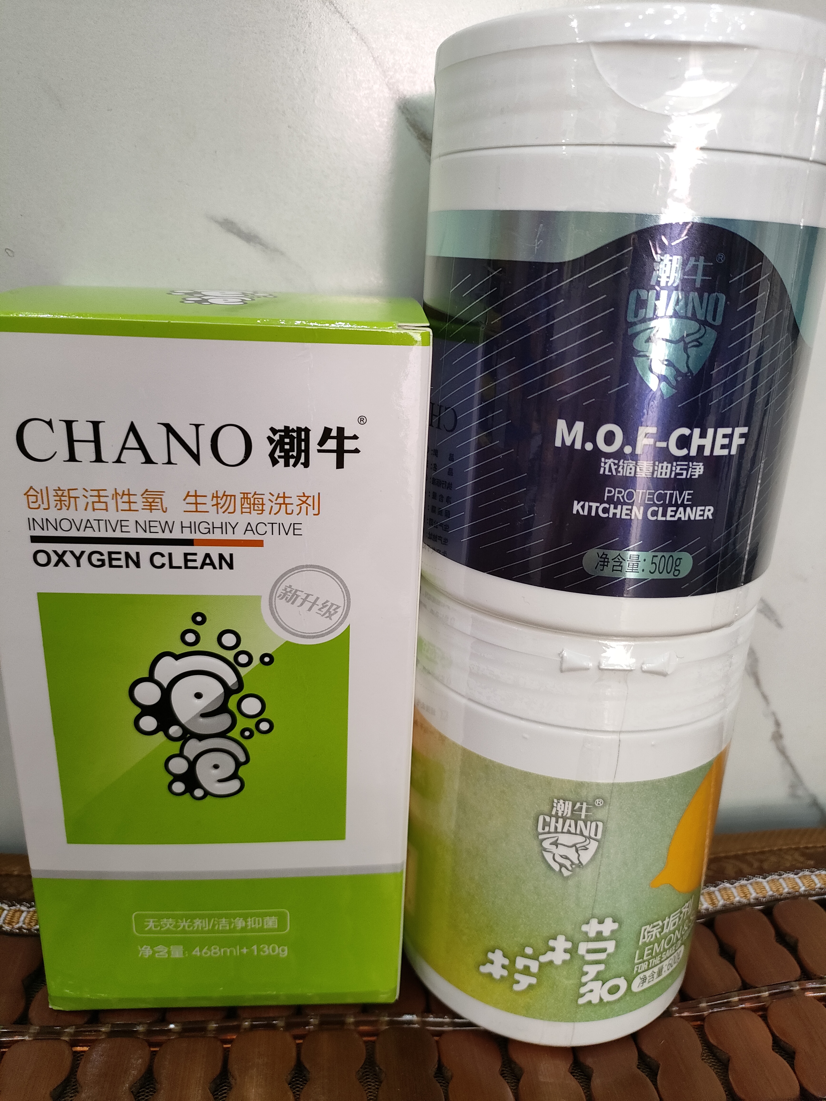 衣服发霉发黄洗衣机，油烟机清洗，厕所黄垢尿垢等