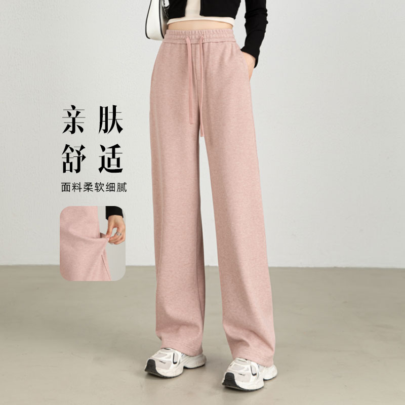 【逸阳断码清仓】无忧宅宅弯裤通勤高腰显瘦垂顺舒适  2-24