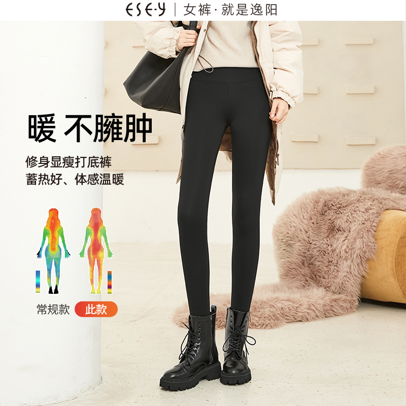 加绒鲨鱼皮打底裤女外穿冬新款修身显瘦弹力芭比小黑裤子