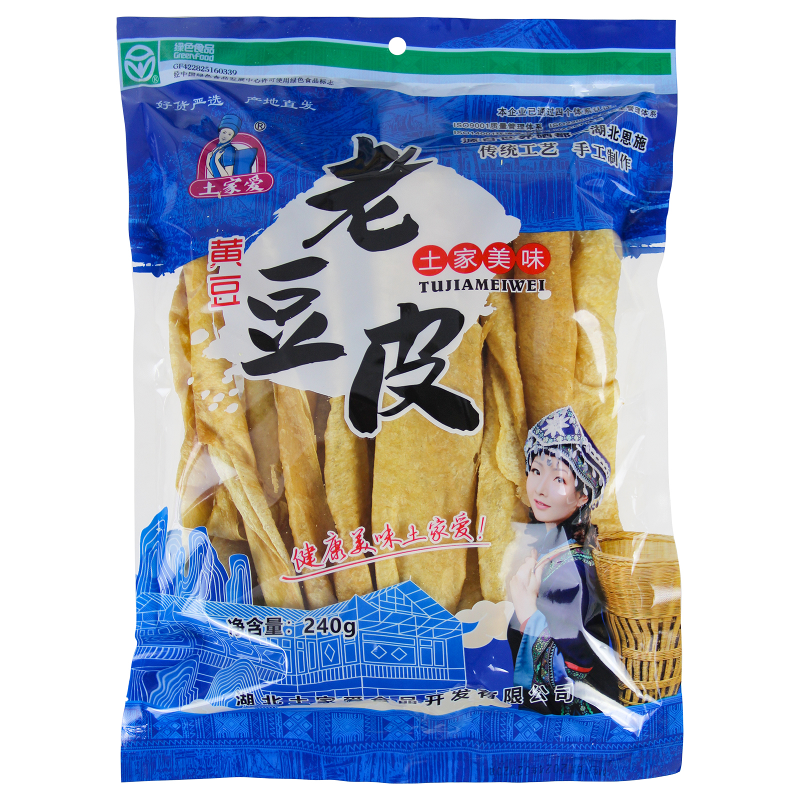 【土家爱】 老豆皮豆腐皮素肉家常无添加炒菜火锅螺蛳粉搭档6袋