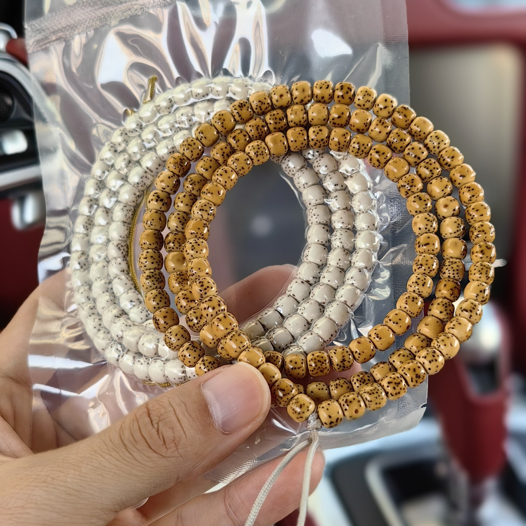 海南星月菩提原生态原脂白7*6