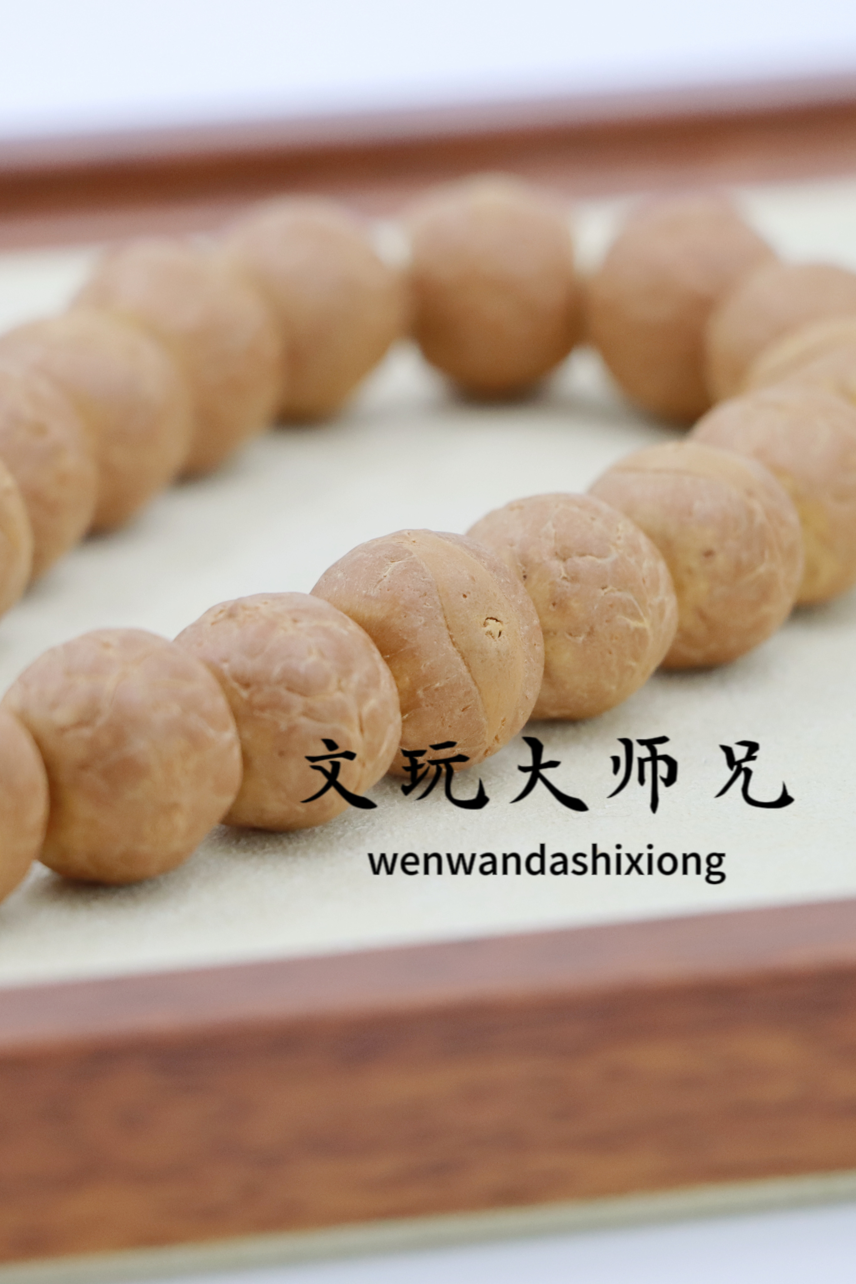 尼泊尔藏式凤眼菩提