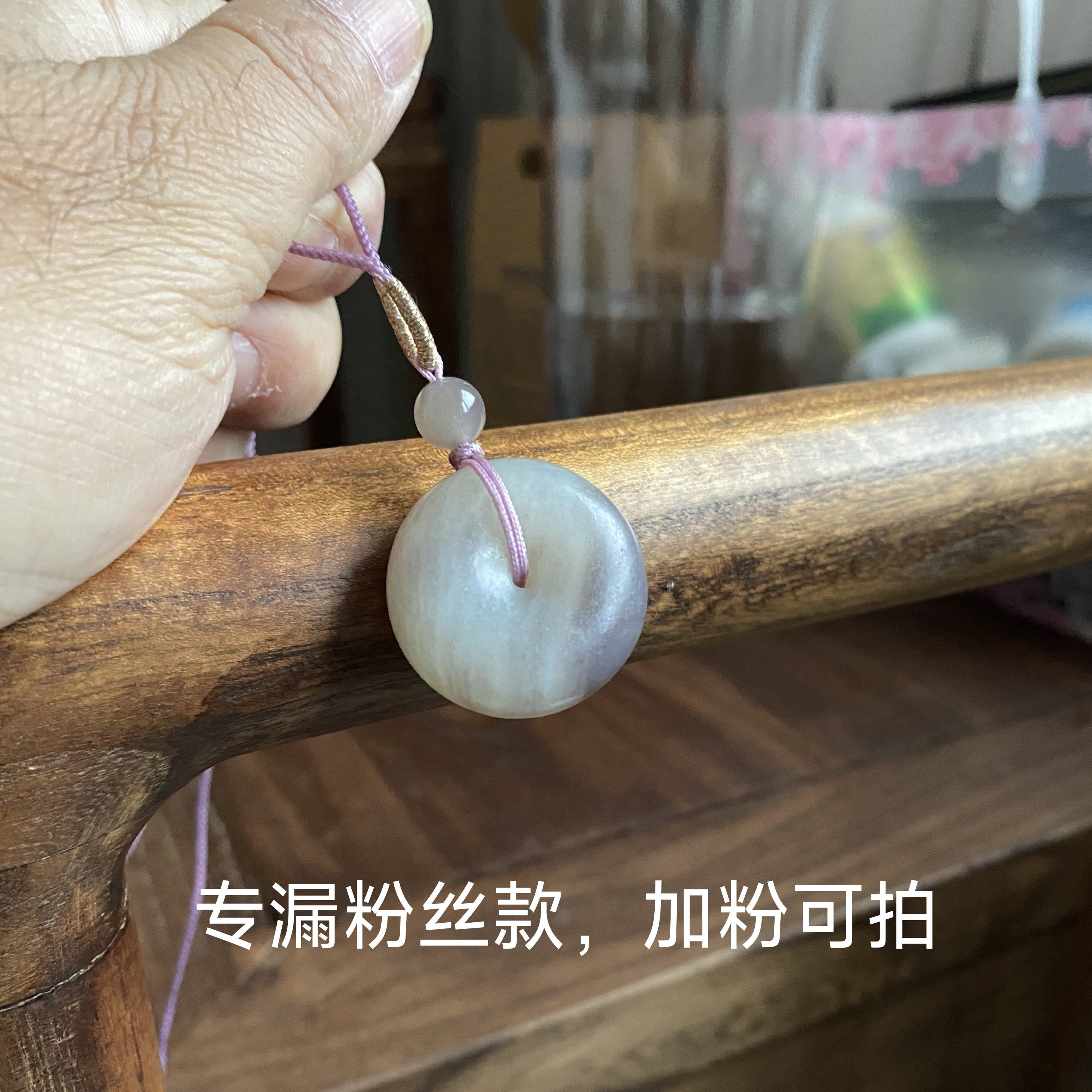 和田玉烟紫厚装平安扣典雅时尚百搭复古古风纯手工简约素款女款