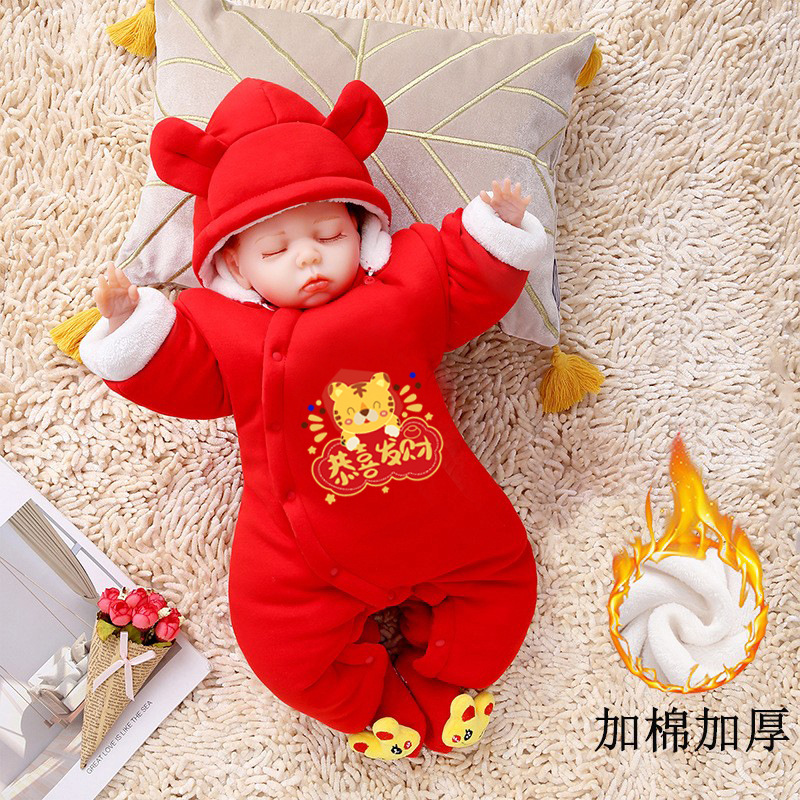 新生婴儿连体衣秋冬季加绒拜年加厚棉衣男女宝宝满月百天周岁新年