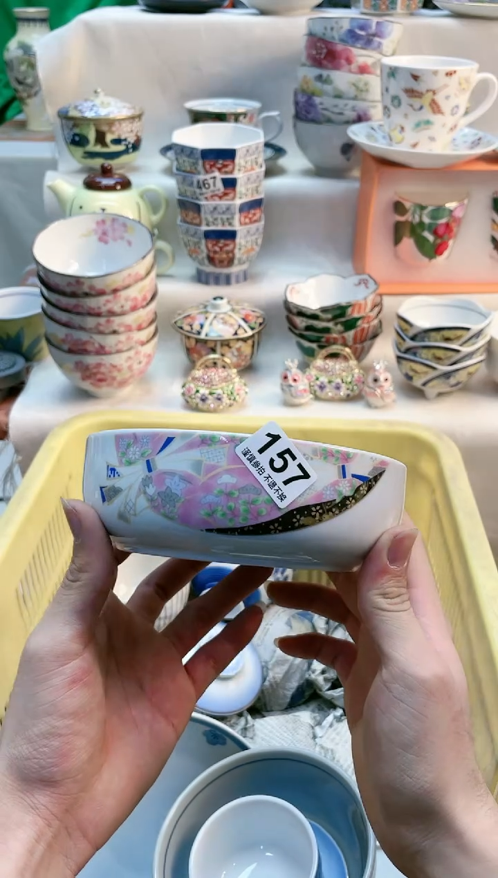 【闪购商品】瓷碟157