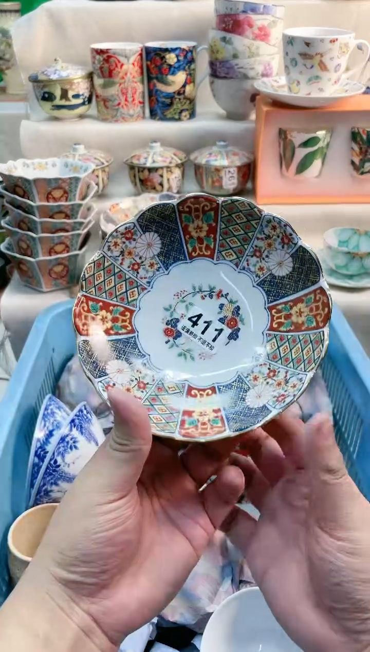 【闪购商品】瓷碟411
