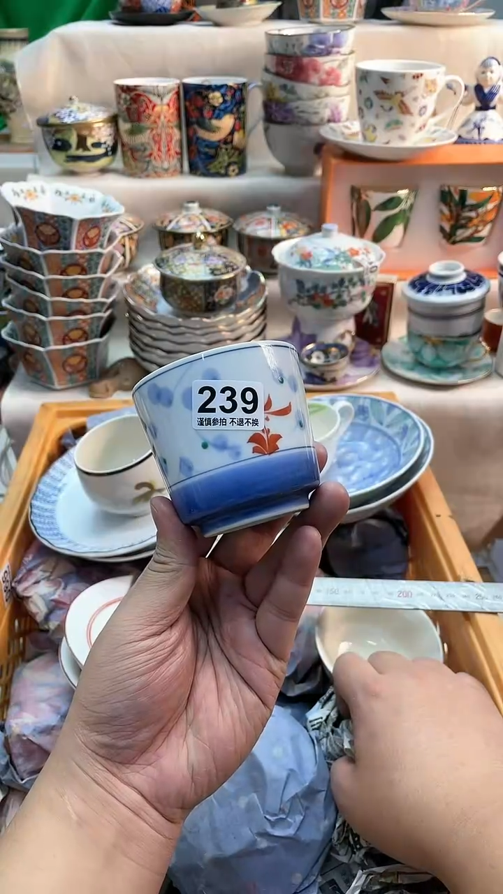 【闪购商品】瓷杯239