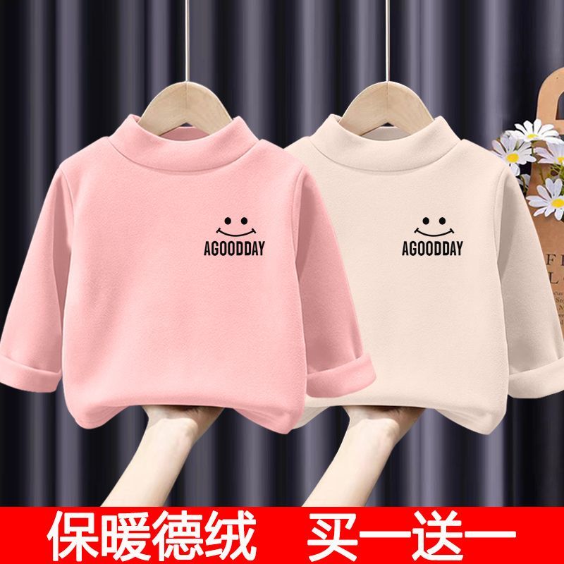 双面德绒儿童打底衫半高领长袖T恤男童女童装秋冬季保暖上衣服