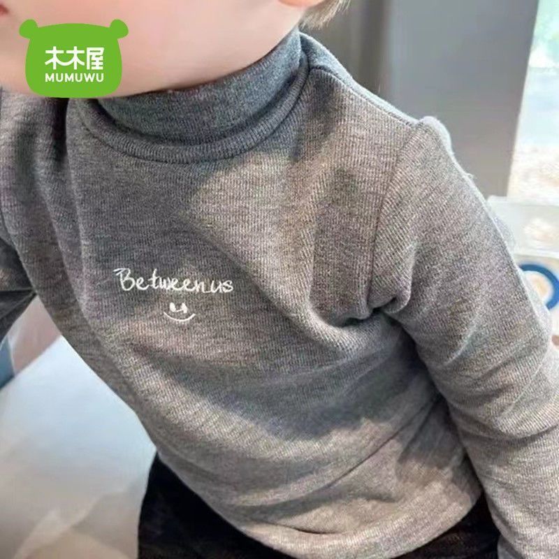 儿童新款德绒秋冬贴身打底衫男童磨毛保暖秋衣中小童中领内搭T恤