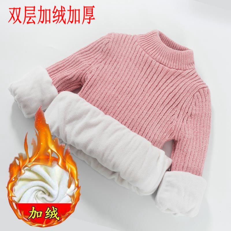 雪尼尔毛衣儿童2023秋冬季新款加绒加厚男女童圆领保暖针织衫超厚