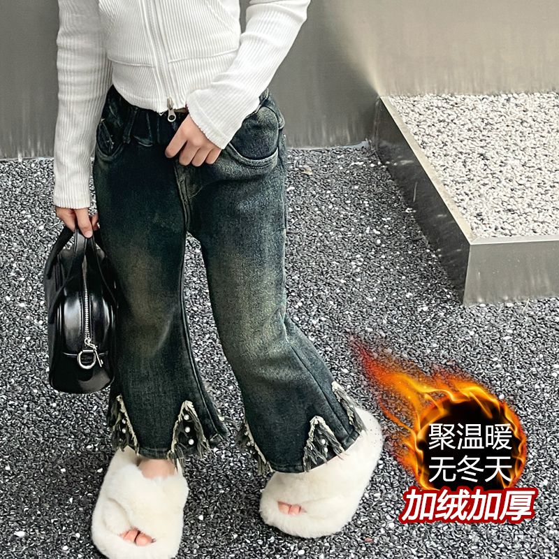 女童牛仔裤秋冬季新款洋气女孩加绒加厚弹力喇叭裤宝宝秋装长裤子