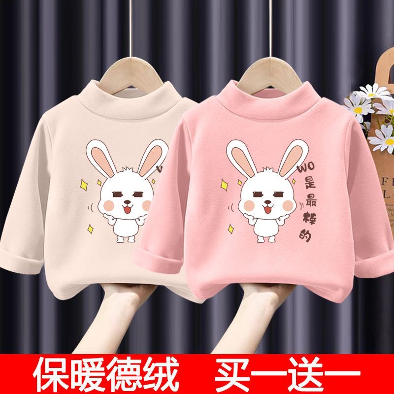 儿童德绒保暖上衣半高领发热秋冬装女童中小童长袖T恤洋气打底衫