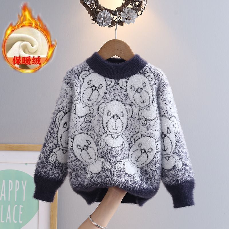 2023青少年圆领水貂绒毛衣男冬季青春潮流加厚针织打底衫学生毛衣