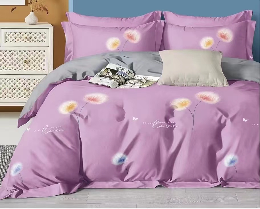 【海棠紫】2.5米加厚加密全棉斜纹棉学生单人磨毛亲肤印花大床单