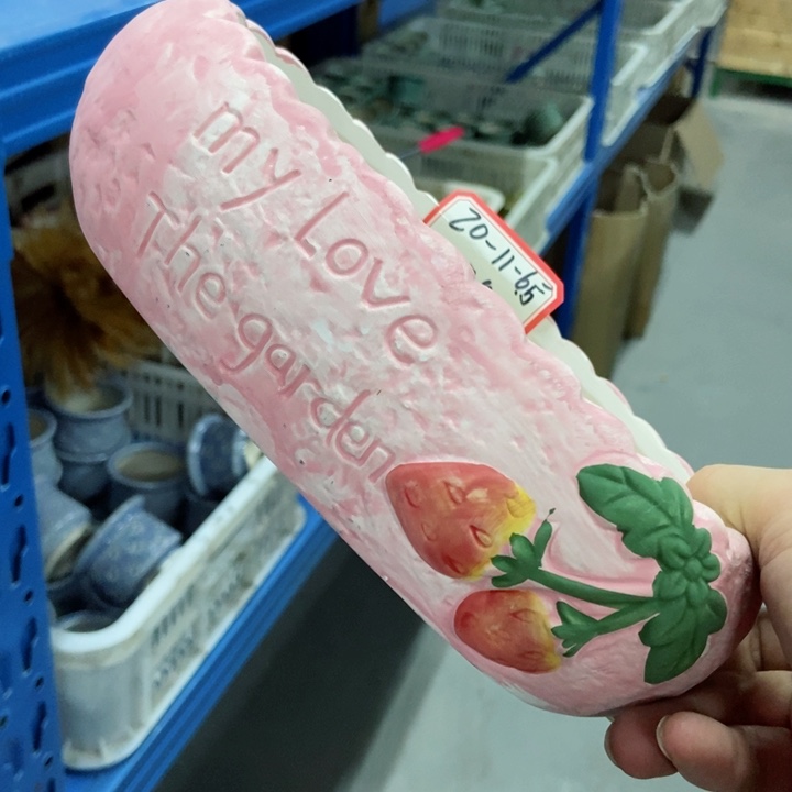 陶瓷20CM以下20*11*6.5