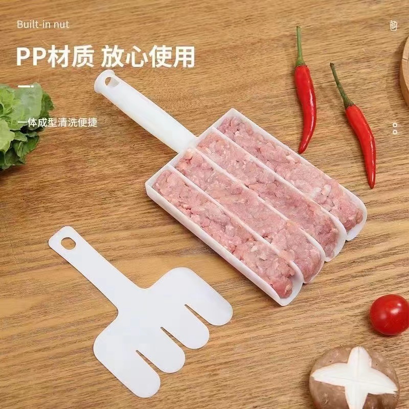 103亗4联丸子神器2个丨童心-润学习便签商家