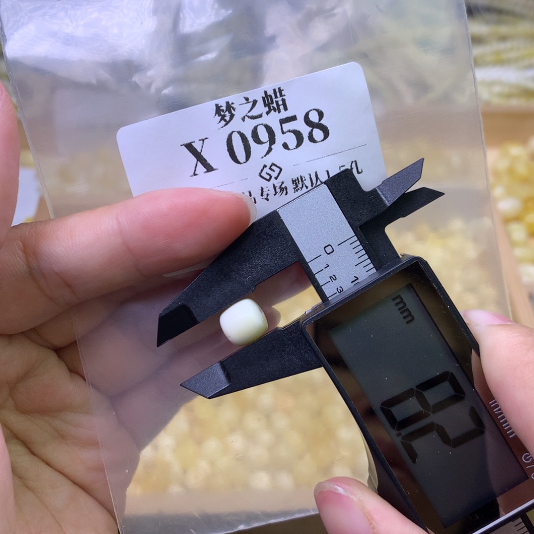 琥珀裸石未镶嵌x天然