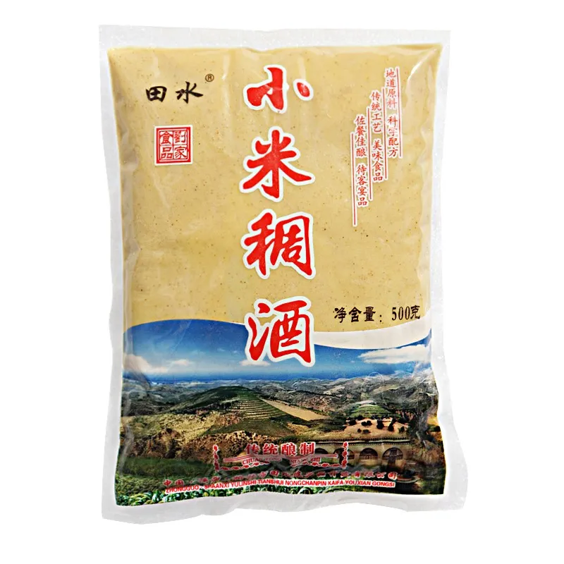 陕北榆林特产田水稠酒传统农家自酿麦芽稠酒方便速食袋装浑酒