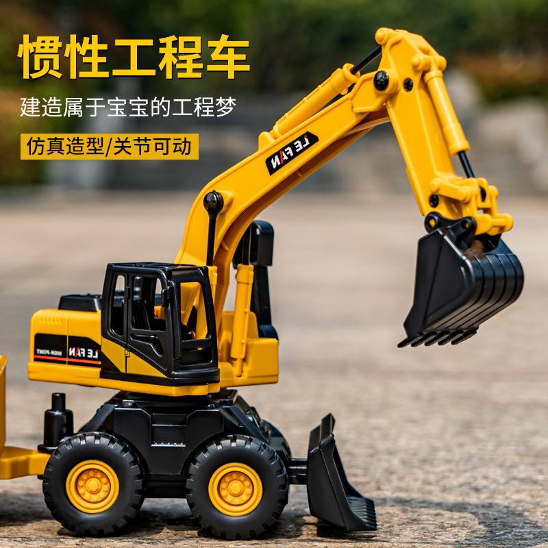 儿童惯性工程车三合一手摇挖掘机玩具推挖机翻斗铲车仿真挖机模型