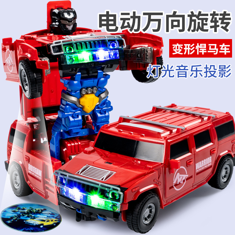 儿童变形电动越野悍马玩具车旋转灯光音乐投影变形汽车模型礼物
