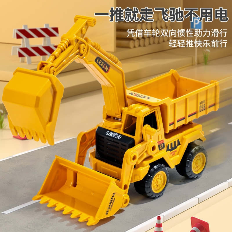 儿童玩具车男孩挖掘机压路机挖土推土机工程车套装吊车宝宝小汽车