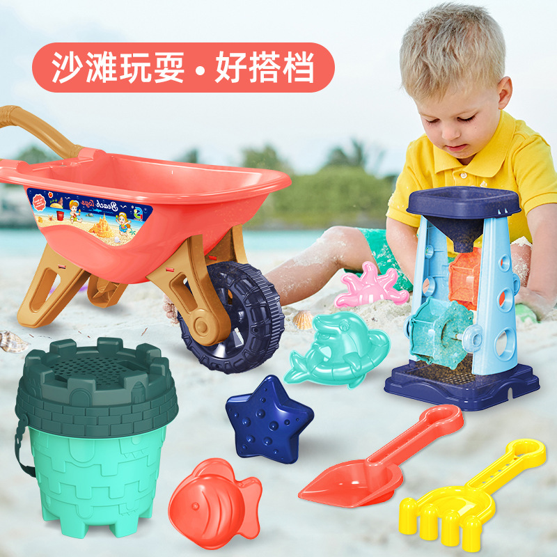 儿童沙滩玩具车厚实玩沙工具套装海边挖沙玩沙子铲子和桶沙漏沙池